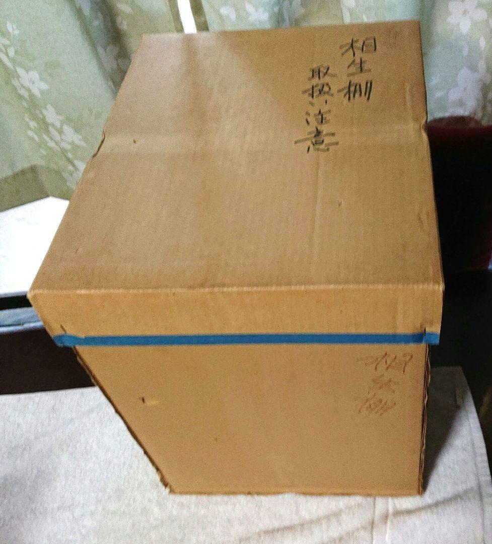 茶道具相生棚木製A466