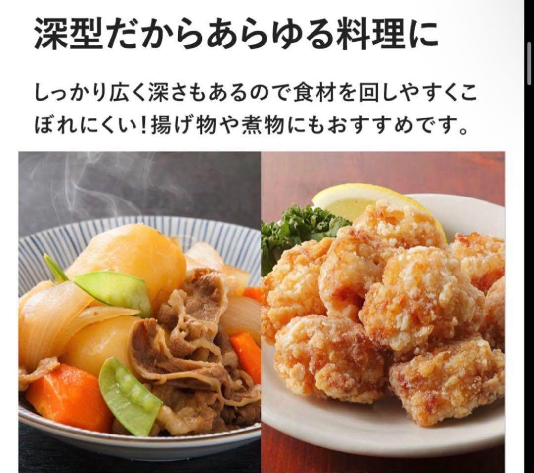 ラスト1点‼️MEYER マイヤー マキシム 4点セット