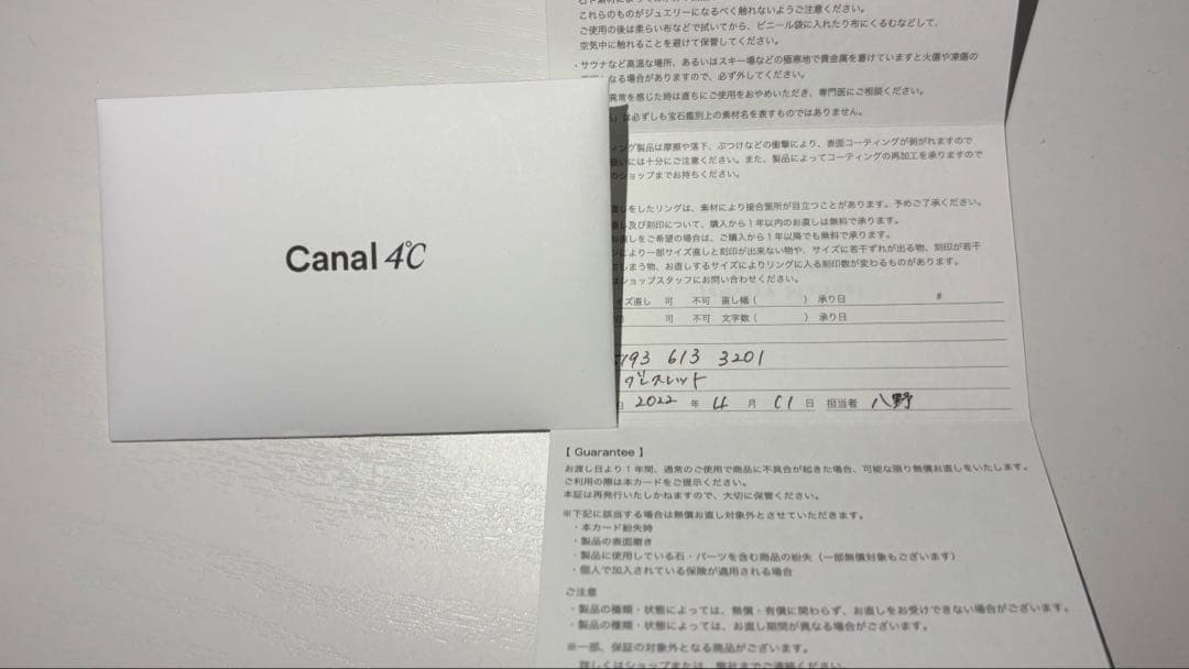 ✨箱・保証書あり✨K10ホワイトゴールド ブレスレット　ホワイトトパージュ