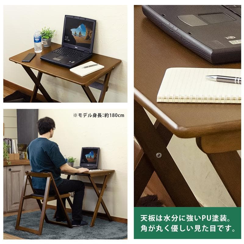 《新品・送料無料》《完成品》折りたたみデスク＆チェアセット