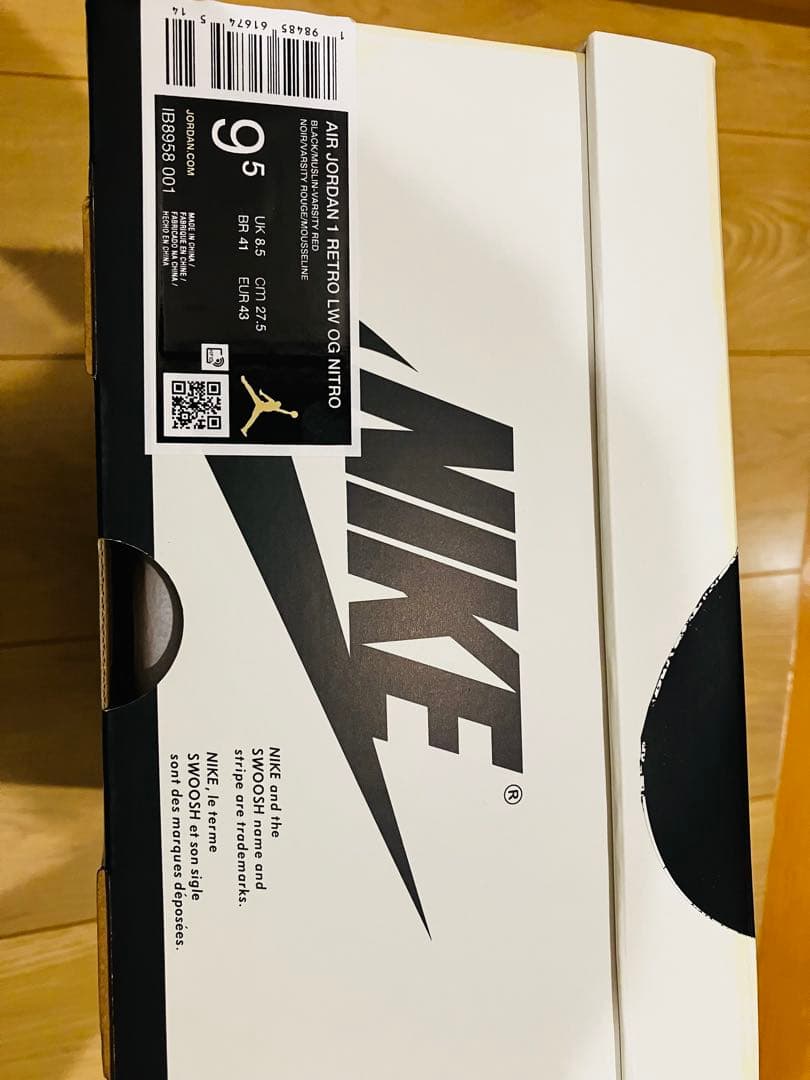 Nigel Sylvester×Nike Air Jordan1RetroLow