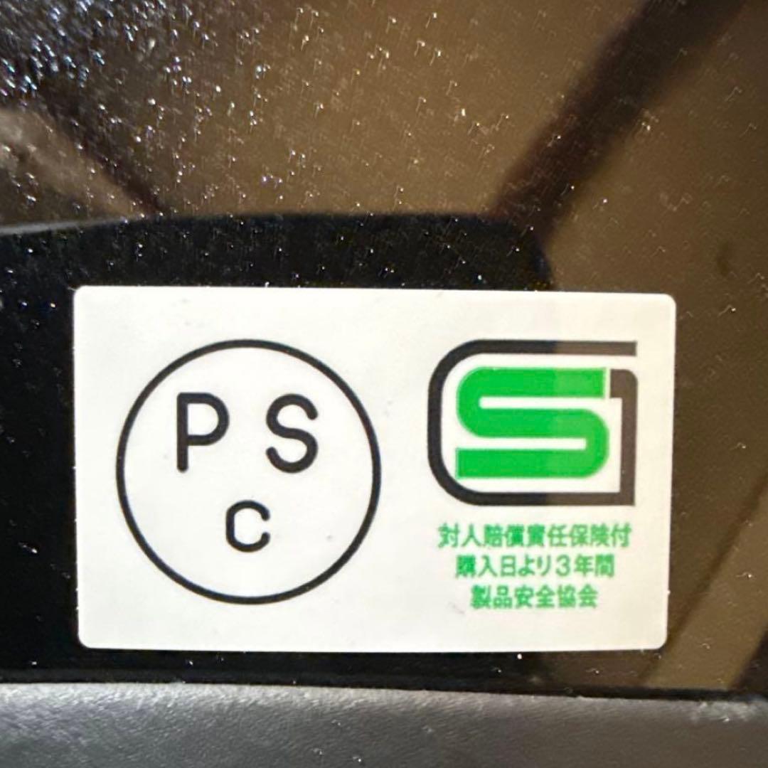 週末セール LSI-4150 ヴィンテージヘルメット