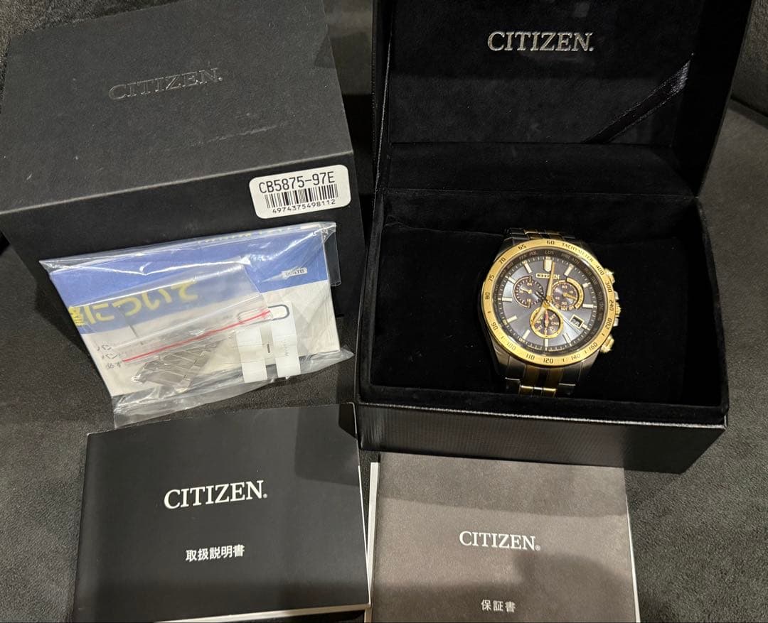 ひ*う様 シチズン 電波腕時計 エコドライブ クロノグラフ CB5875-97E