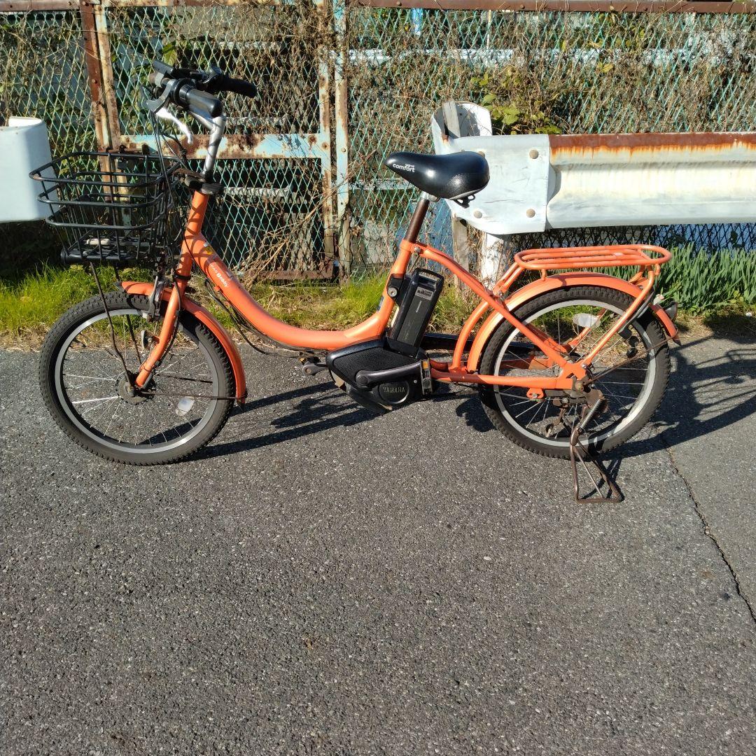 [721]送料無料 ヤマハ PAS Babby 電動アシスト自転車