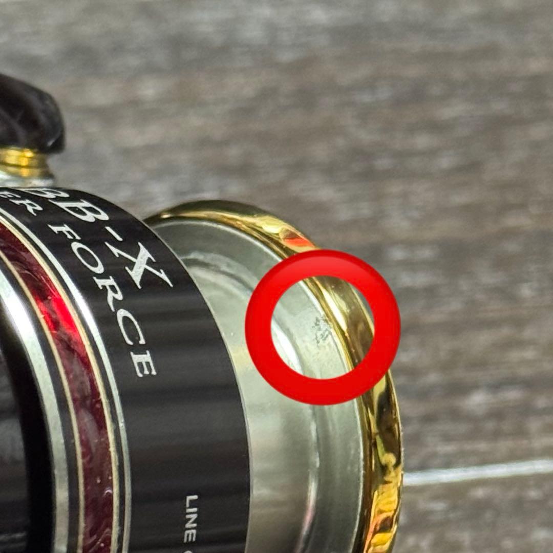 シマノ 08 BB-XハイパーフォースMg 2500DHG