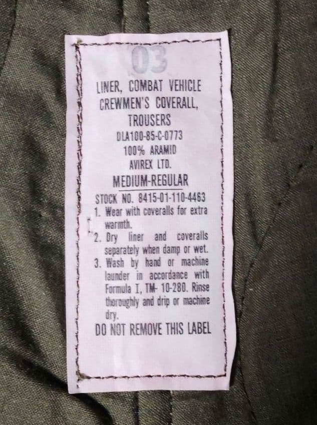 個人装備 U.S.ARMY/CVC COVERALLS.ARAMID LINER SET