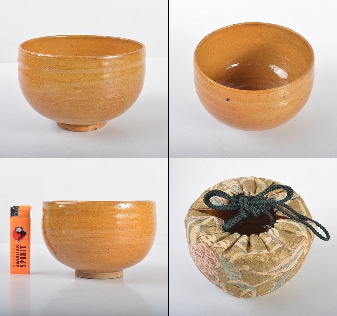 中国　唐物　黄釉　茶碗　仕覆・時代箱付　M　R4289