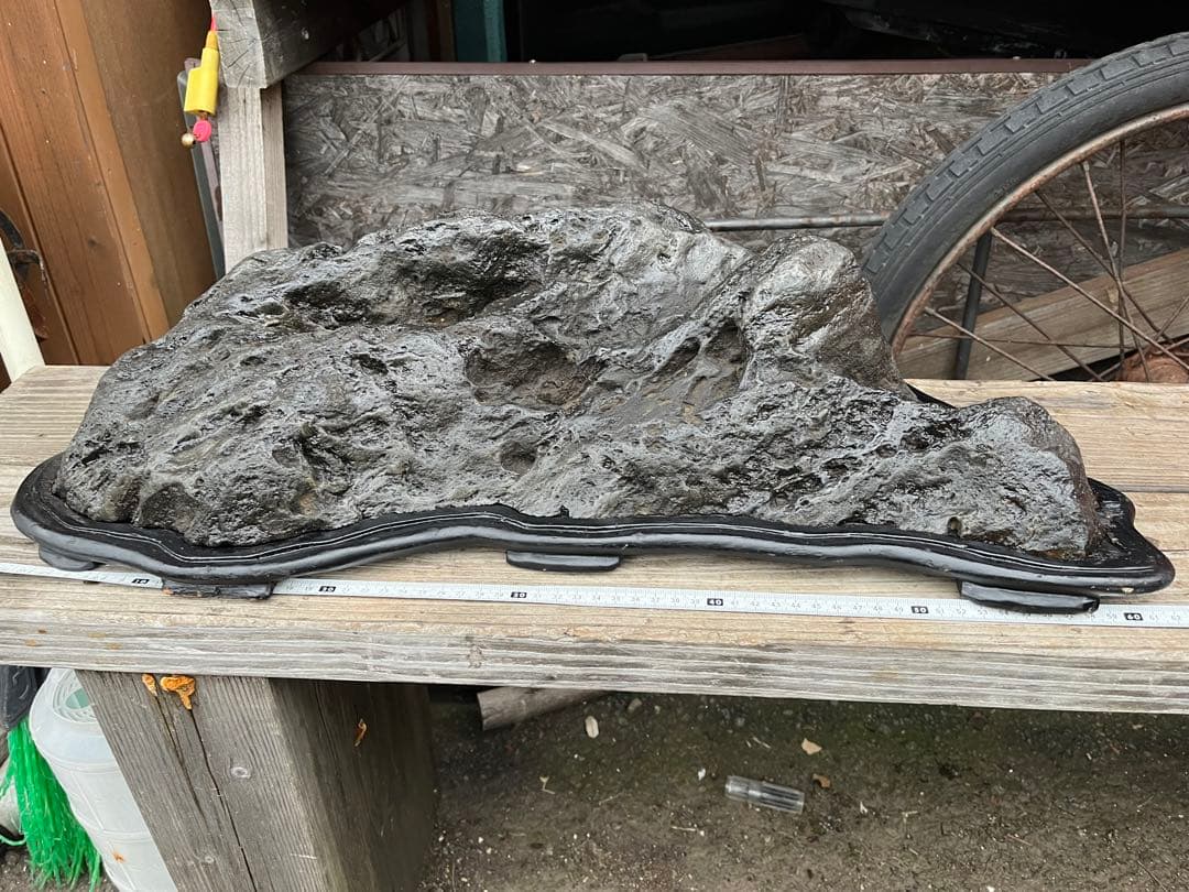 特大鑑賞石、60センチ、幸太郎石、幸太郎石台座付き、盆景石、盆石、水石、