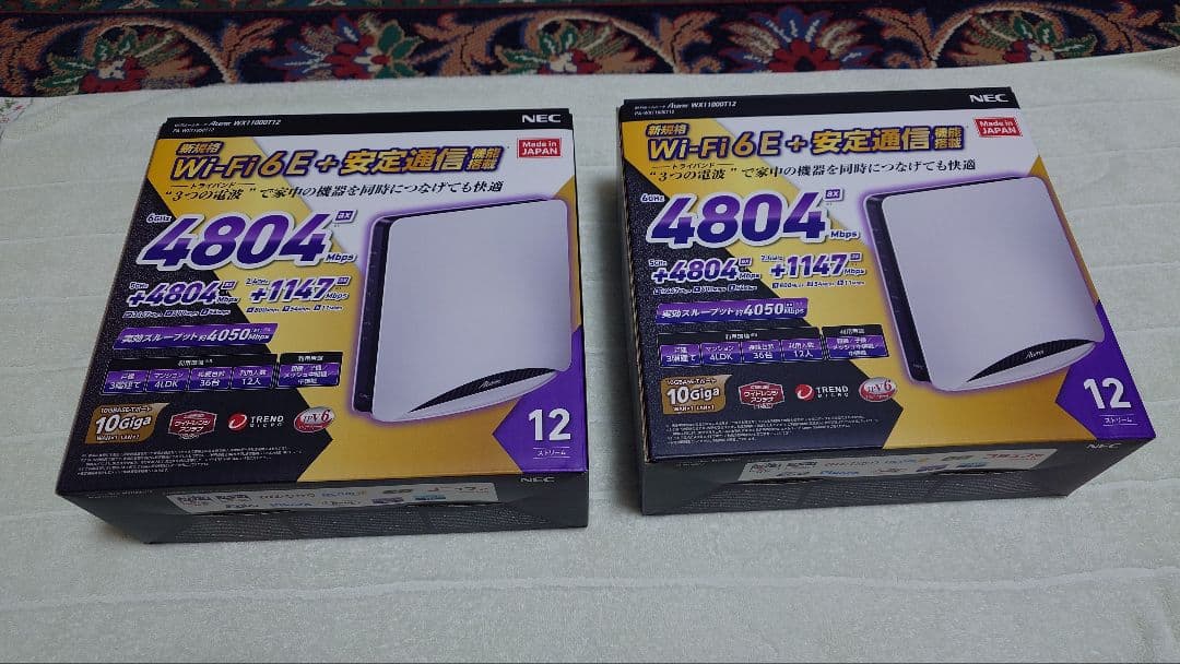 NEC 無線LANルーター Aterm WX11000T12　✕　２台