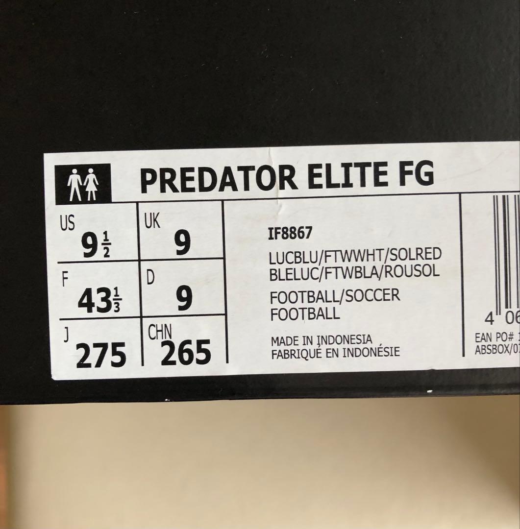 Predator FG サッカーシューズ 青/オレンジ