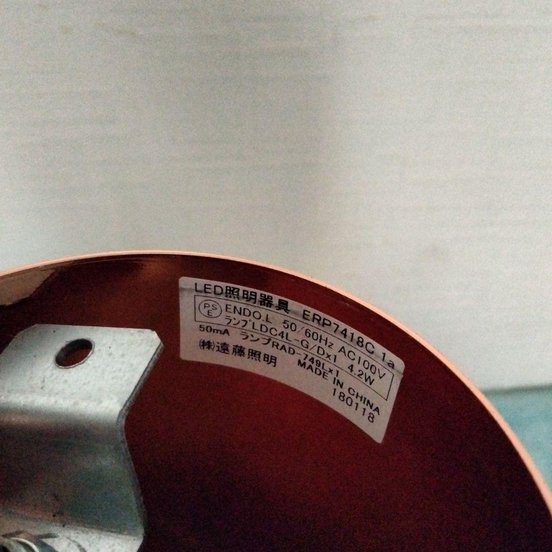 クリアガラス ペンダントライト ローズゴールド