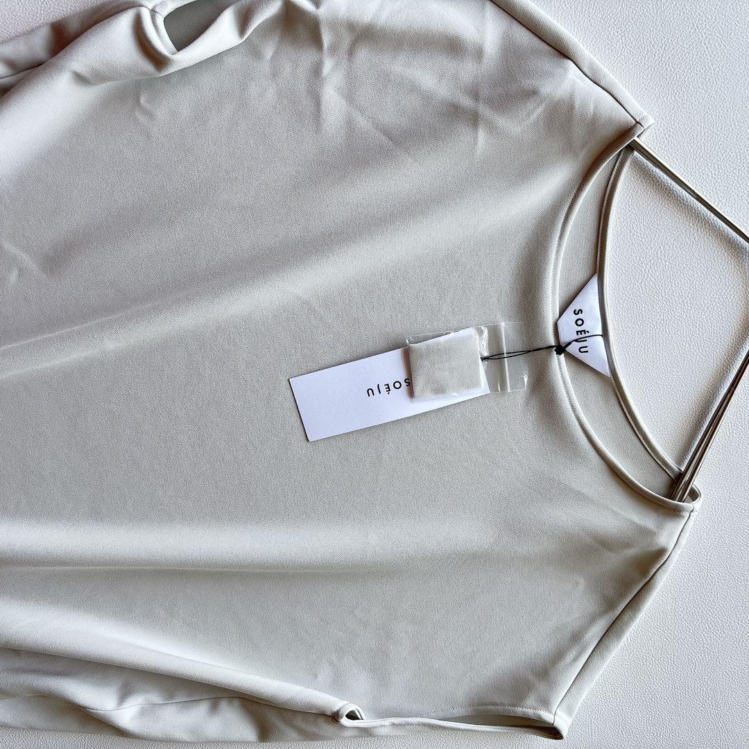 未使用タグ付き✨ SOEJU ソージュ ショートスリーブコクーンブラウス