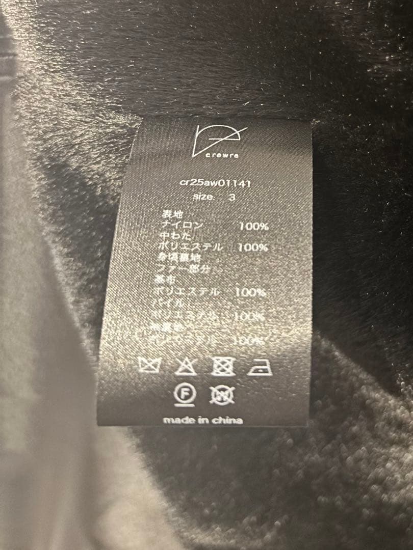 crewre 2wayノーカラーパファーコート サイズ3