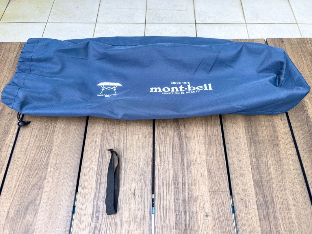 mont‑bell マルチフォールディングテーブルワイド＆ボード