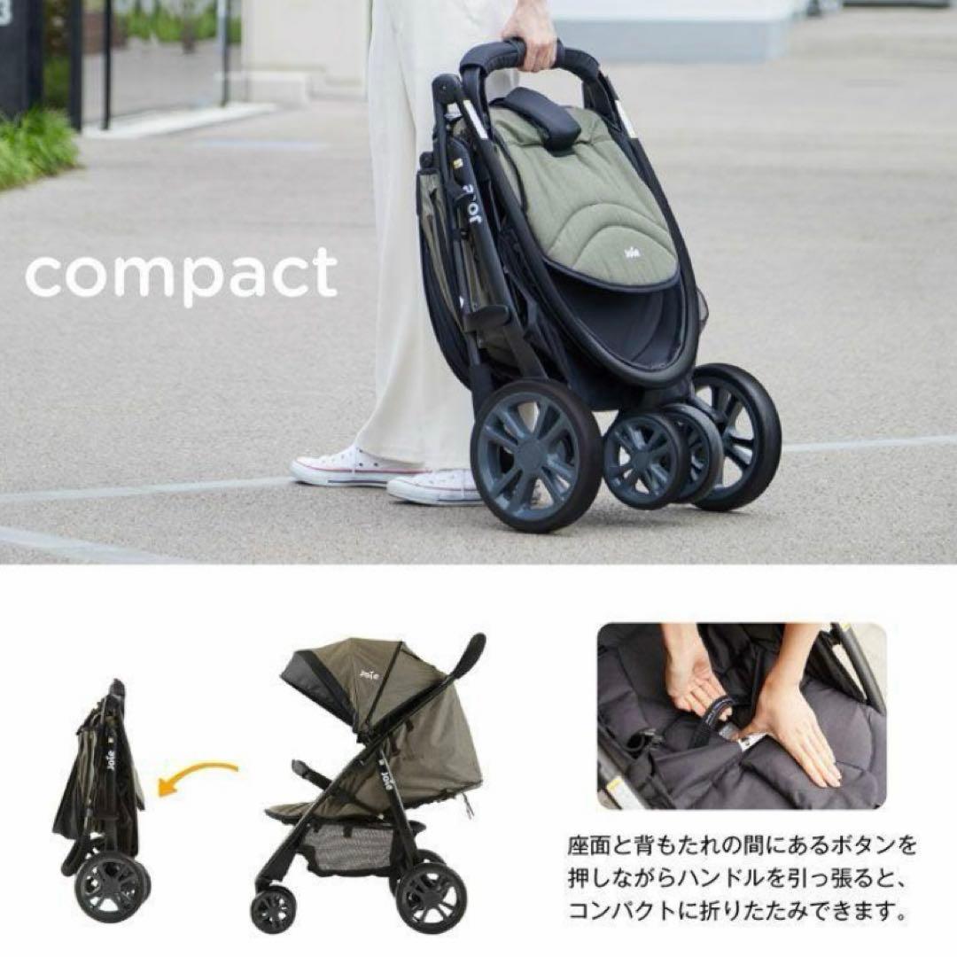 JOYベビーカー