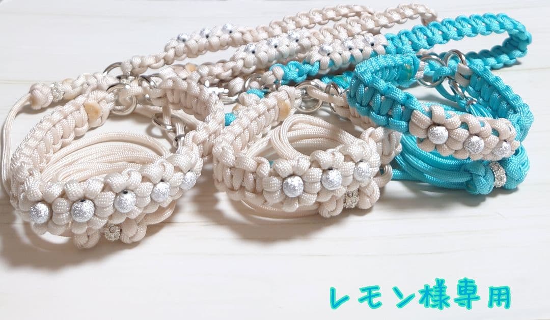 首輪一体型✰パラコードリード　レモン