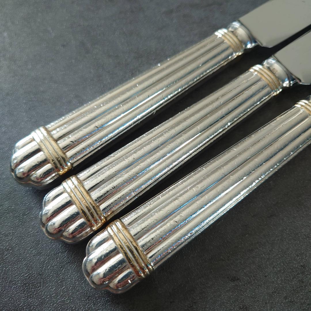 格安 希少 クリストフル アリアゴールドリング テーブルナイフ 3点