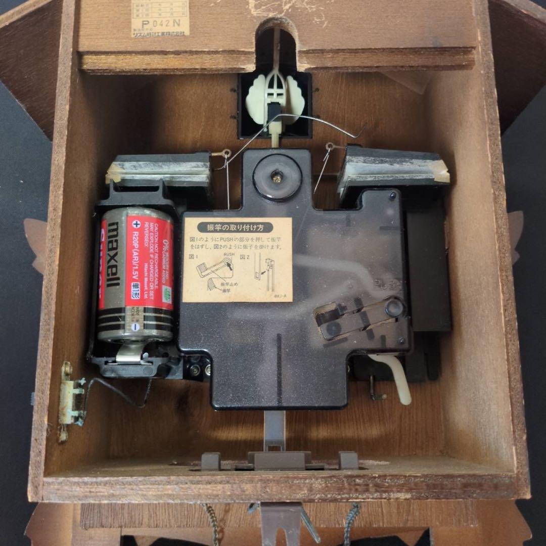 シチズン 鳩時計 4MJ209N 時計 動作確認済 修理メンテ推奨 ジャンク品