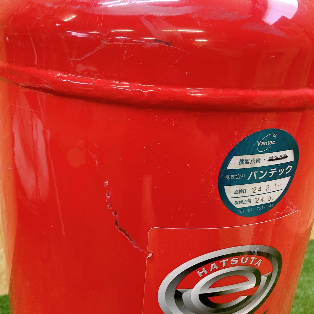 ② HATSUTA ECOSS DRY 業務用消化器　PEP-50