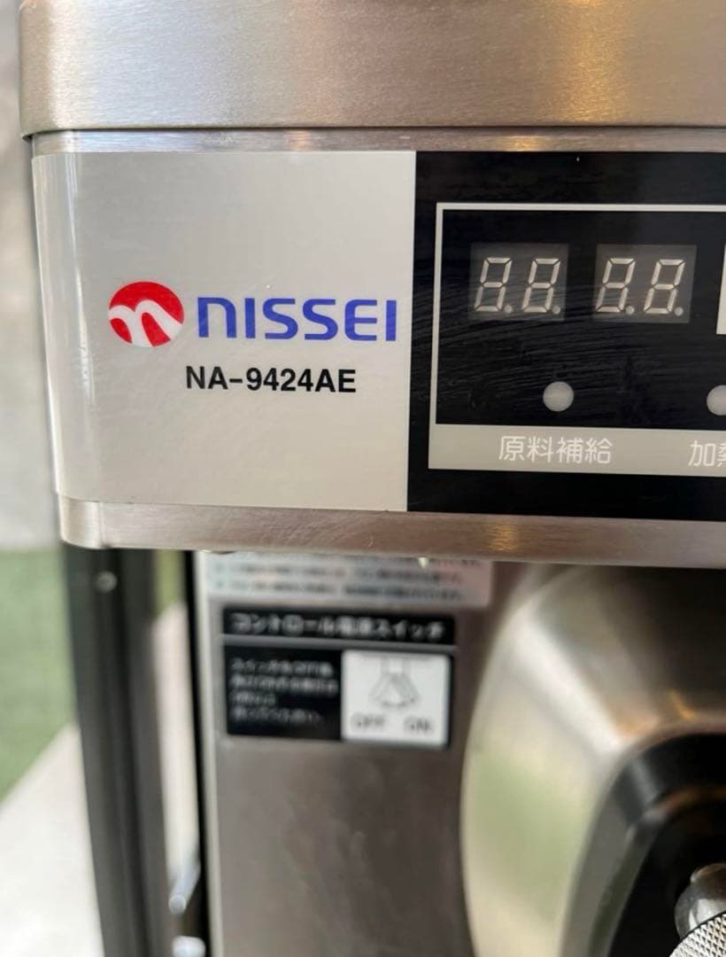超美品NISSEI NA-9424AE ソフトクリームメーカー