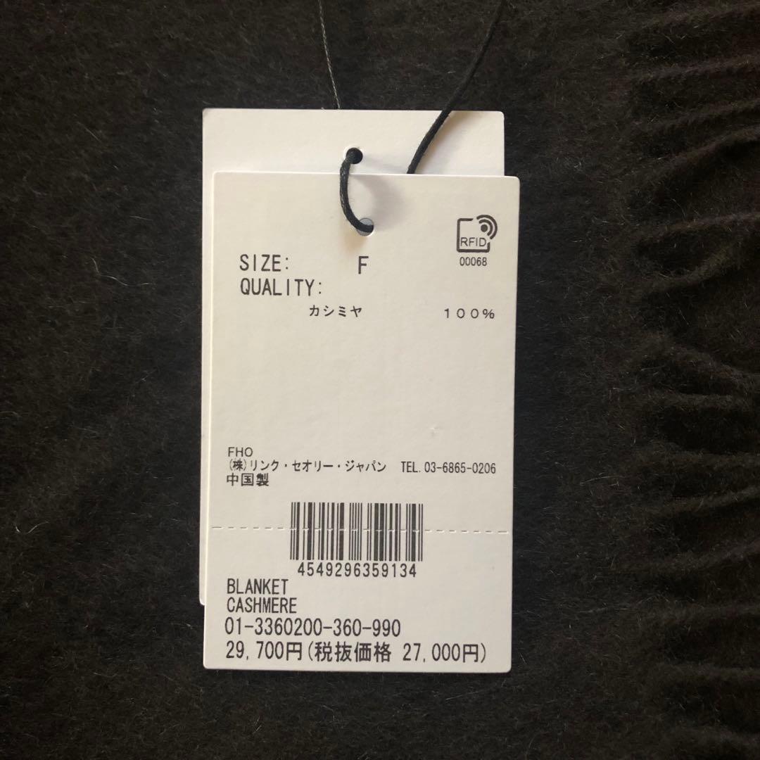 セオリー　カシミヤ　ストール　ダークブラウン　新品未使用