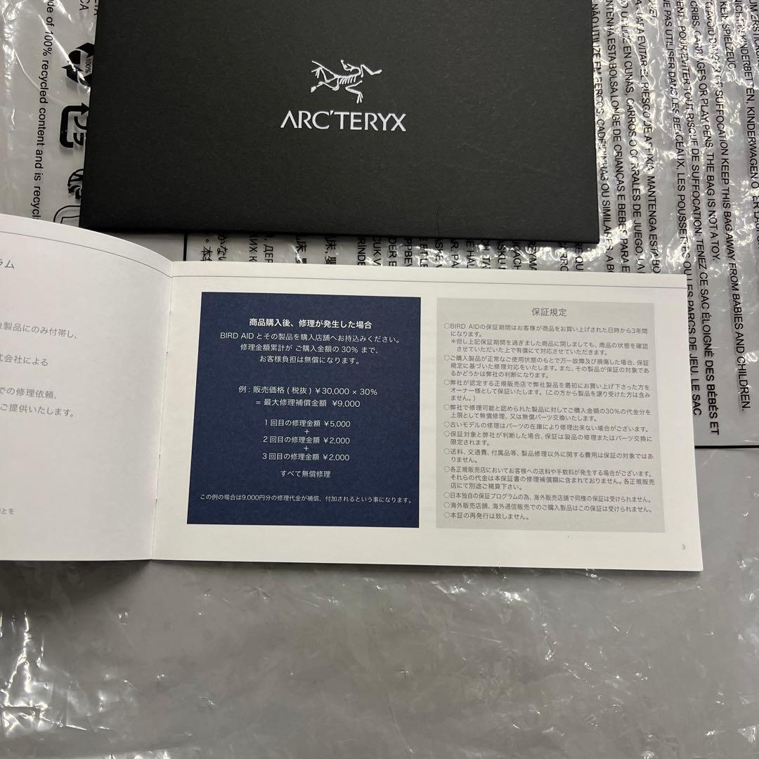 ARC'TERYX x BEAMS Beta Jacket \"Nagomi\"　L