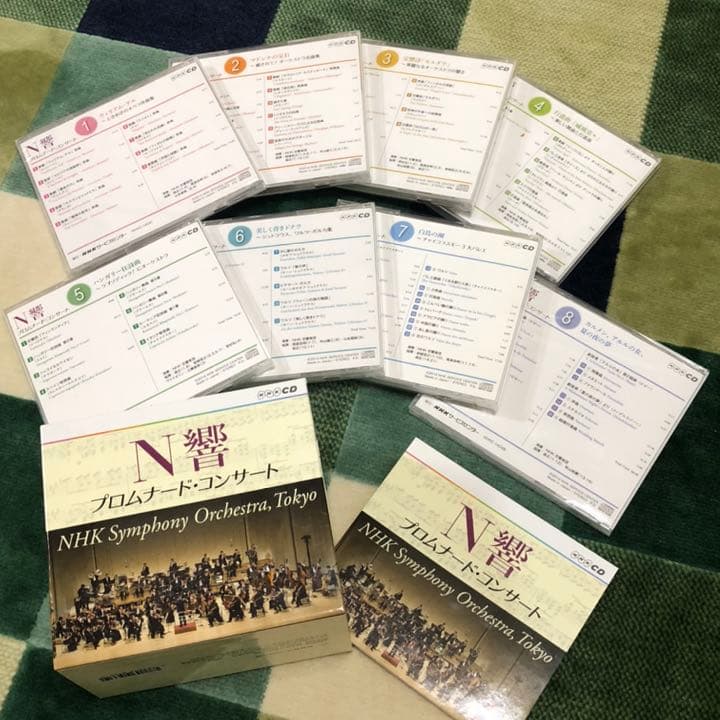 値下げ⭐️N響プロムナードコンサートCD8枚セット/癒されるなつかしの音楽