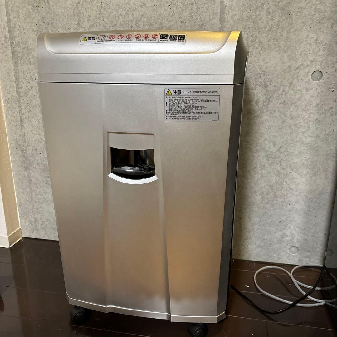 サンワ業務用大容量シュレッダー400-psd036