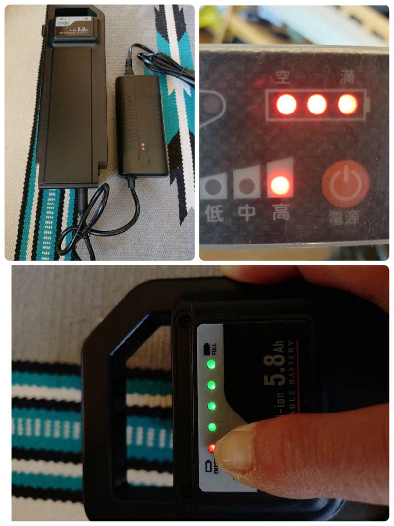 ミムゴ ロータイプ 電動アシスト三輪自転車 E-PARTON BEPN18-WH