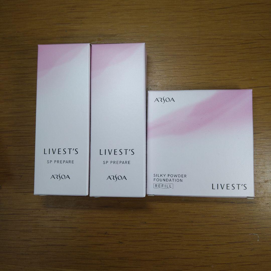 アルソア　SPプレペア　ファンデーションリフィル