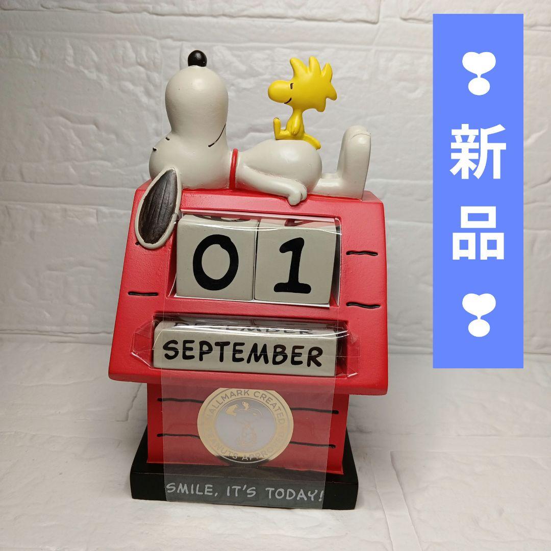 スヌーピー万年カレンダー新品 SNOOPY PERPETUAL CALENDAR