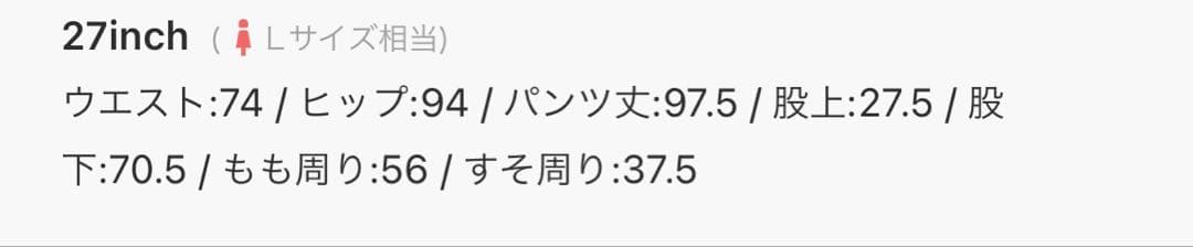 新品未使用¥17,600☆BEAMS☆LEVI’S(R) / 501(R)