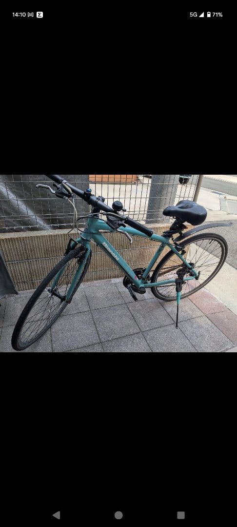 自転車本体 beyangxp