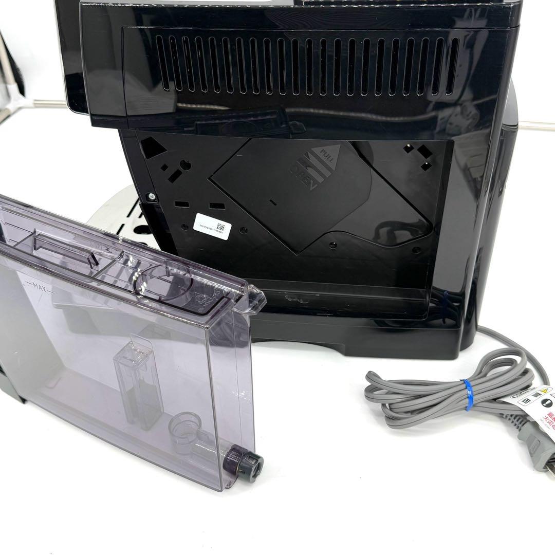 DeLonghi Magnifica S エスプレッソマシン　デロンギ