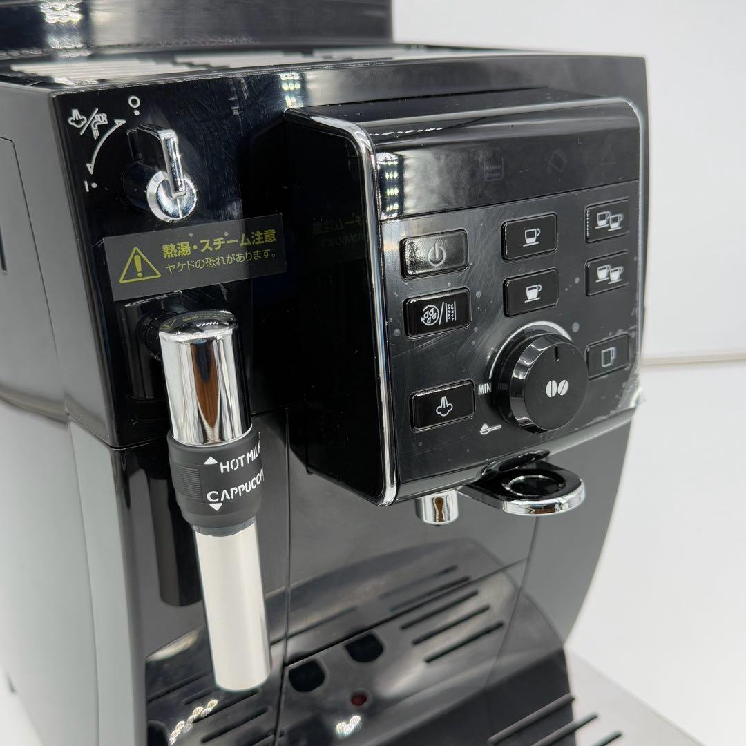 DeLonghi Magnifica S エスプレッソマシン　デロンギ