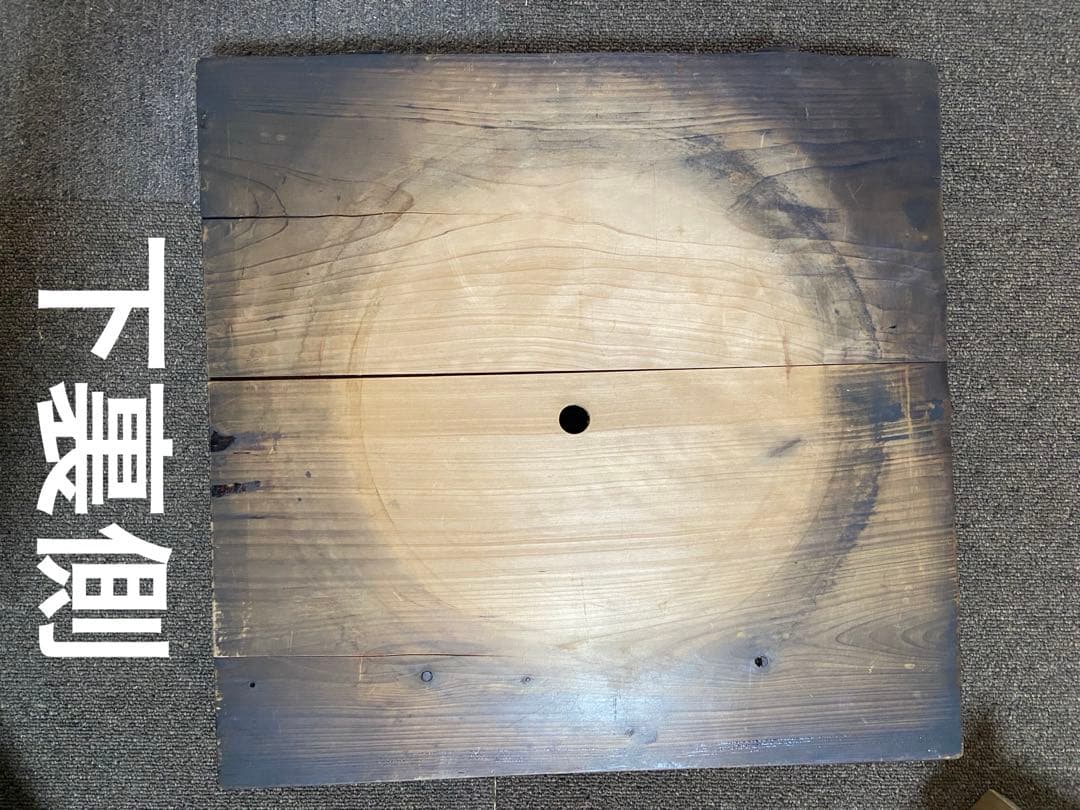 木製角【小】せいろ　アンティーク　レトロ　竹スノコ付き　蒸し器