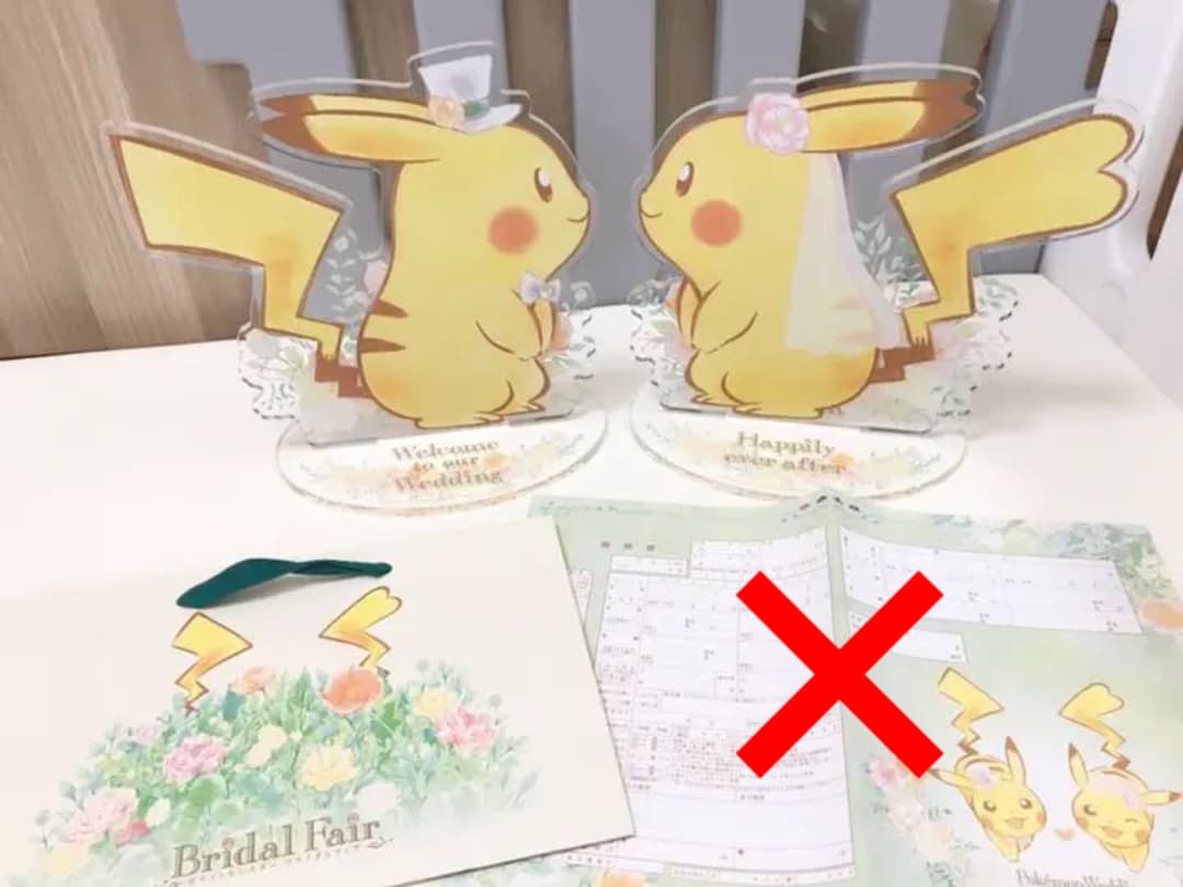 【非売品】ポケモンブライダル　ピカチュウウェルカムボード、ペーパーバッグ