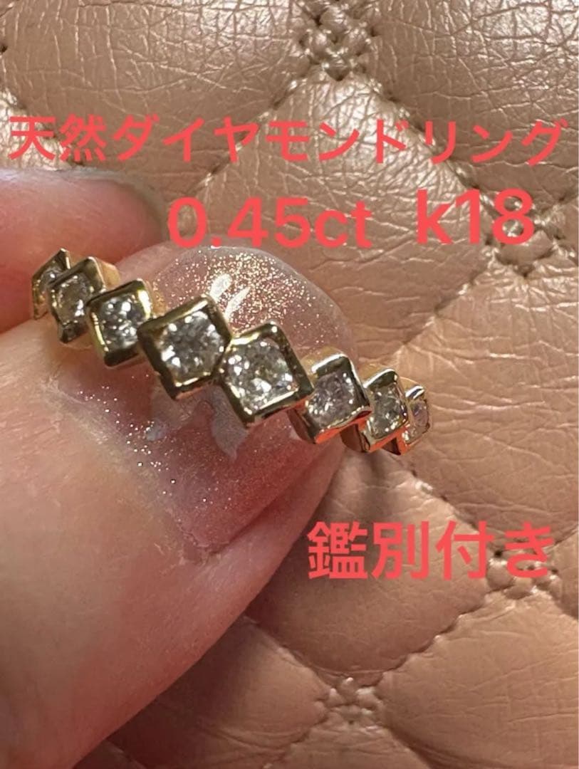 k18 天然ダイヤモンドリング　0.45ct