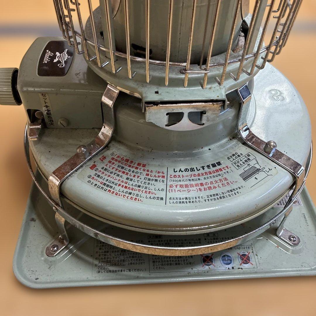 アラジン　石油ストーブ