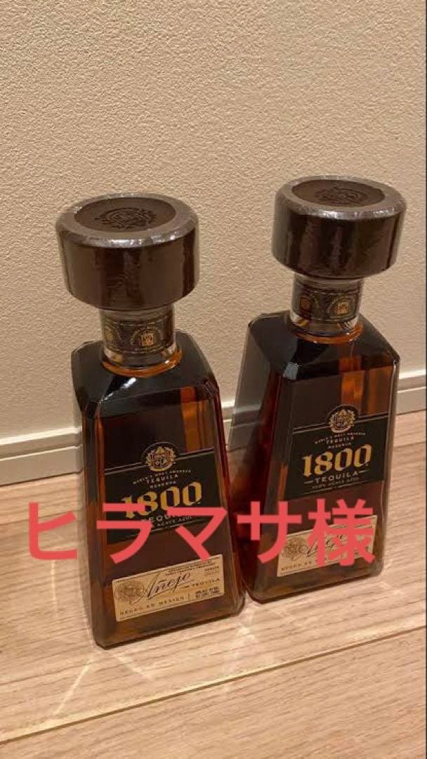 テキーラ1800 クエルボ　ヒラマサ