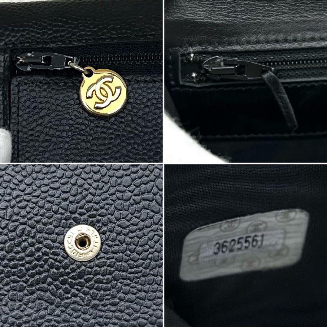 【美品】CHANEL シャネル ココマーク キャビアスキン ブラック