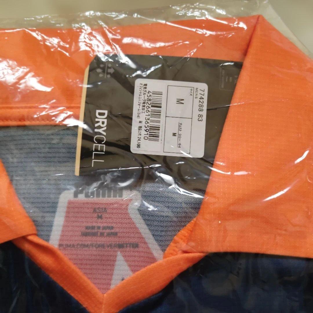 清水エスパルス　電気グルーヴ特別加工オフィシャルユニフォーム　Мサイズ　未開封