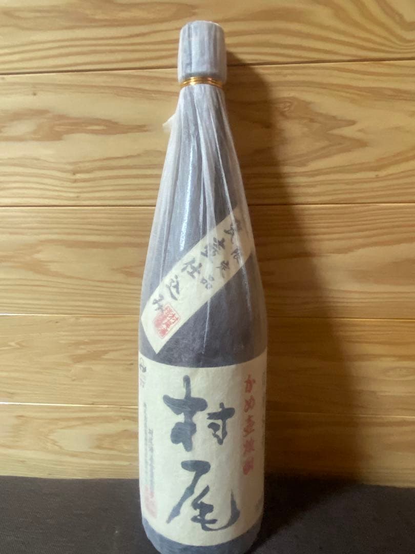 村尾 本格焼酎 25%