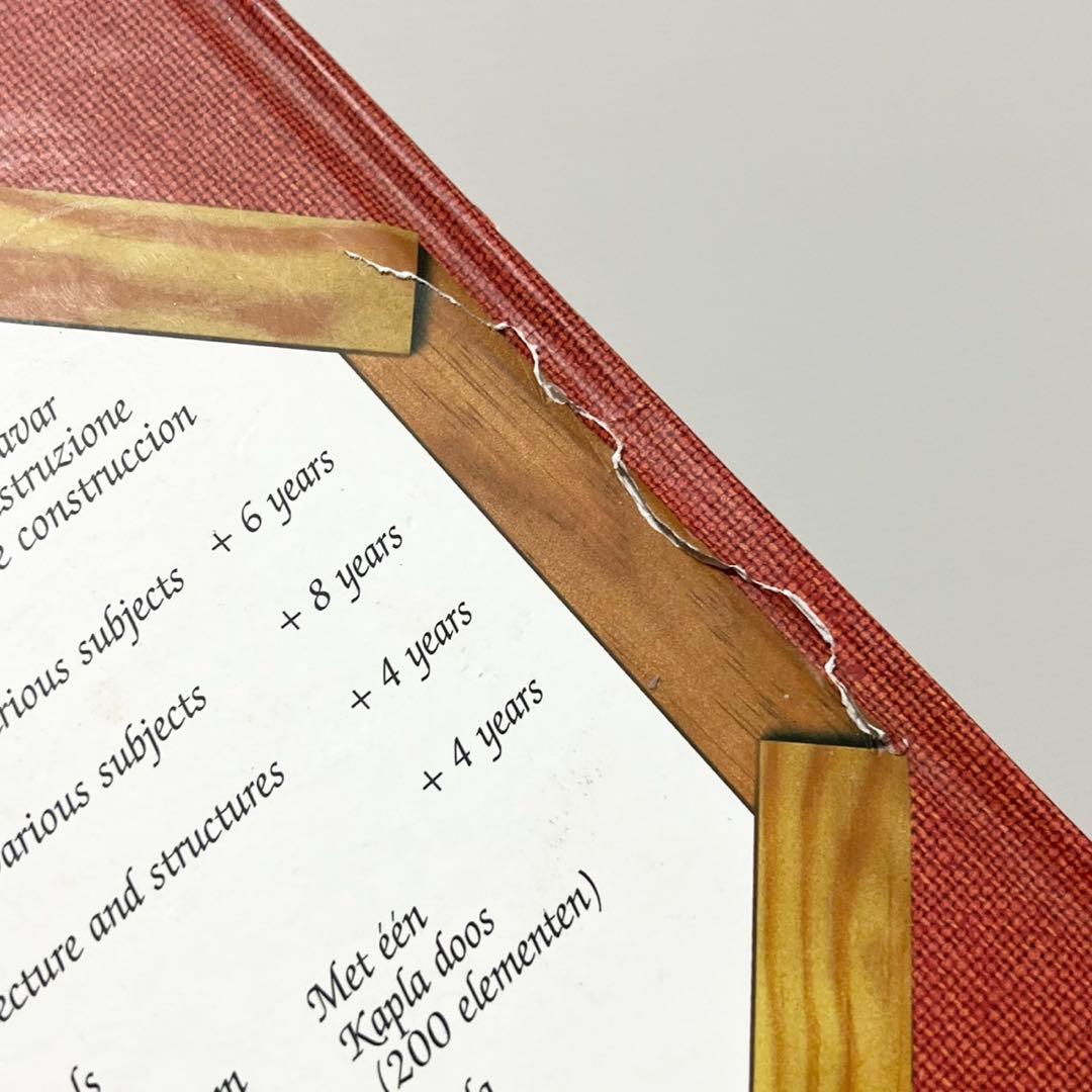 KAPLA カプラ 木製積み木 280ピース セット