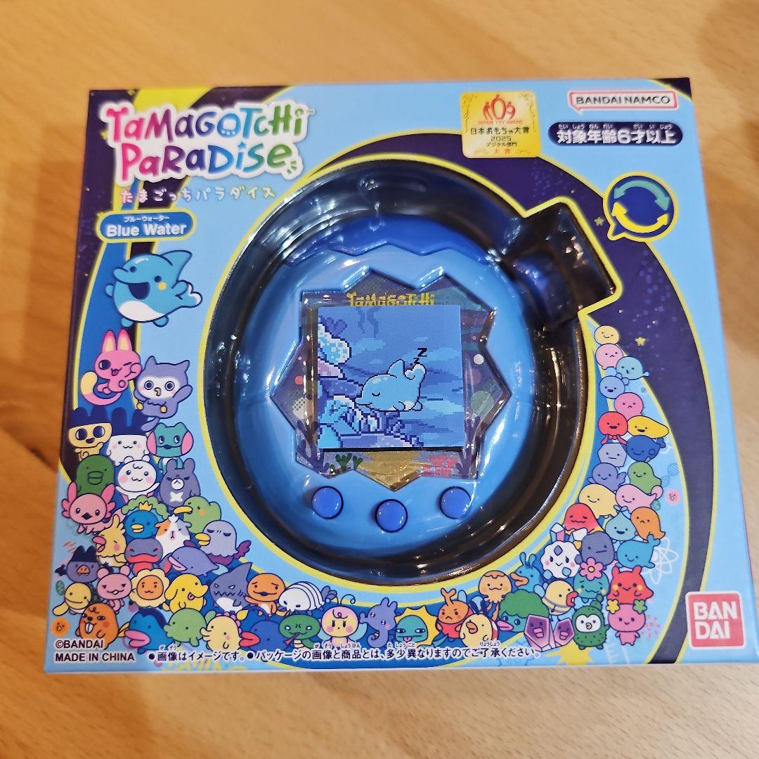 ム*ン様 【新品未開封】たまごっちパラダイス ブルー blue water