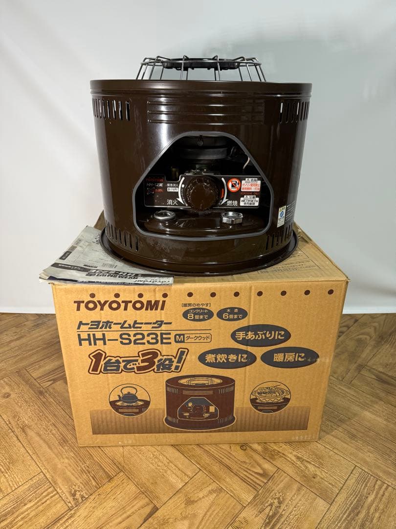 ◆動作品◆暖房器具◆トヨトミ◆石油こんろ◆HH-S23E◆石油ストーブ◆火鉢型◆