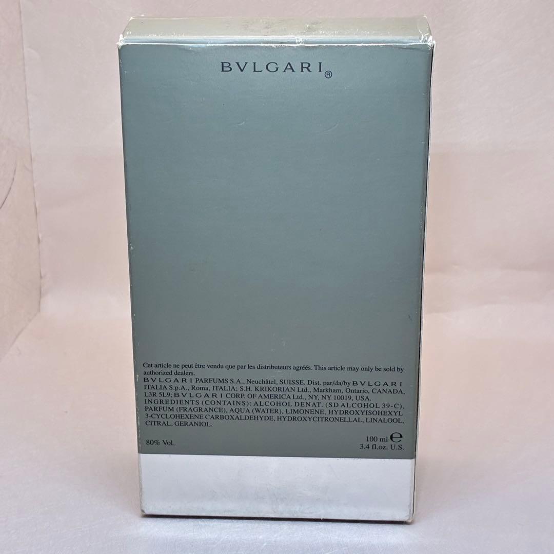 【大人気・定番】 ブルガリ　プールオム　オードトワレ　100ml 香水