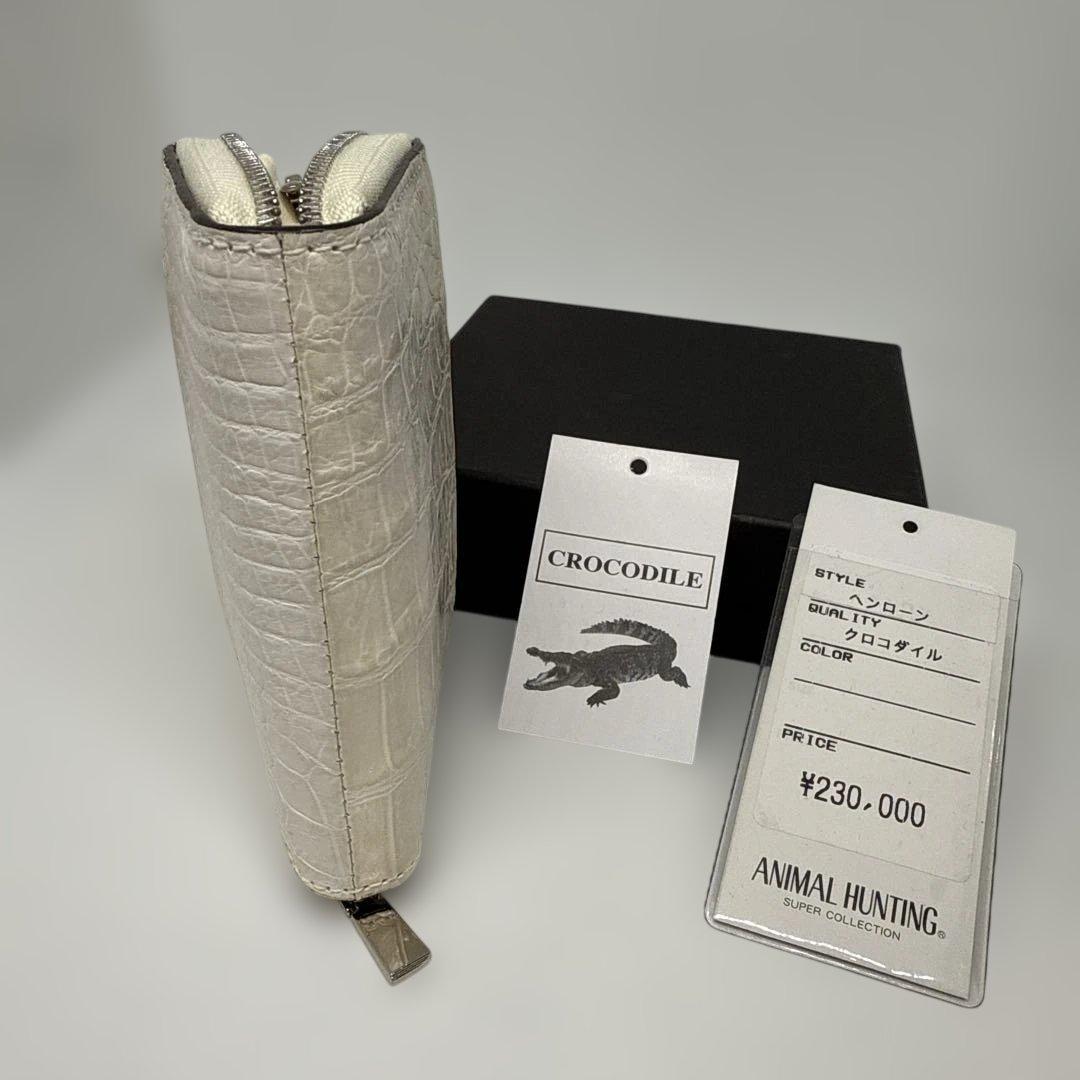 男女兼用　クロコダイルホワイトケース