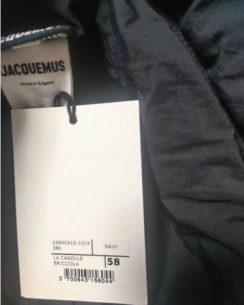 JACQUEMUS フライトキャップ ネイビー 58