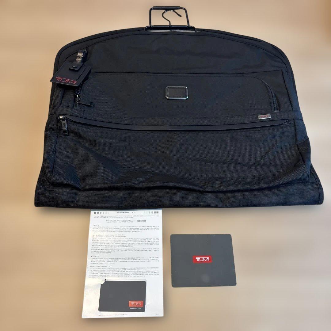 TUMI ガーメントバッグ 黒 ハンガー付き
